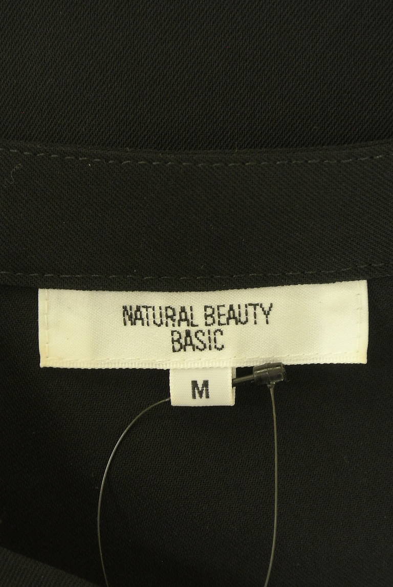 NATURAL BEAUTY BASIC（ナチュラルビューティベーシック）の古着「商品番号：PR10338161」-大画像6