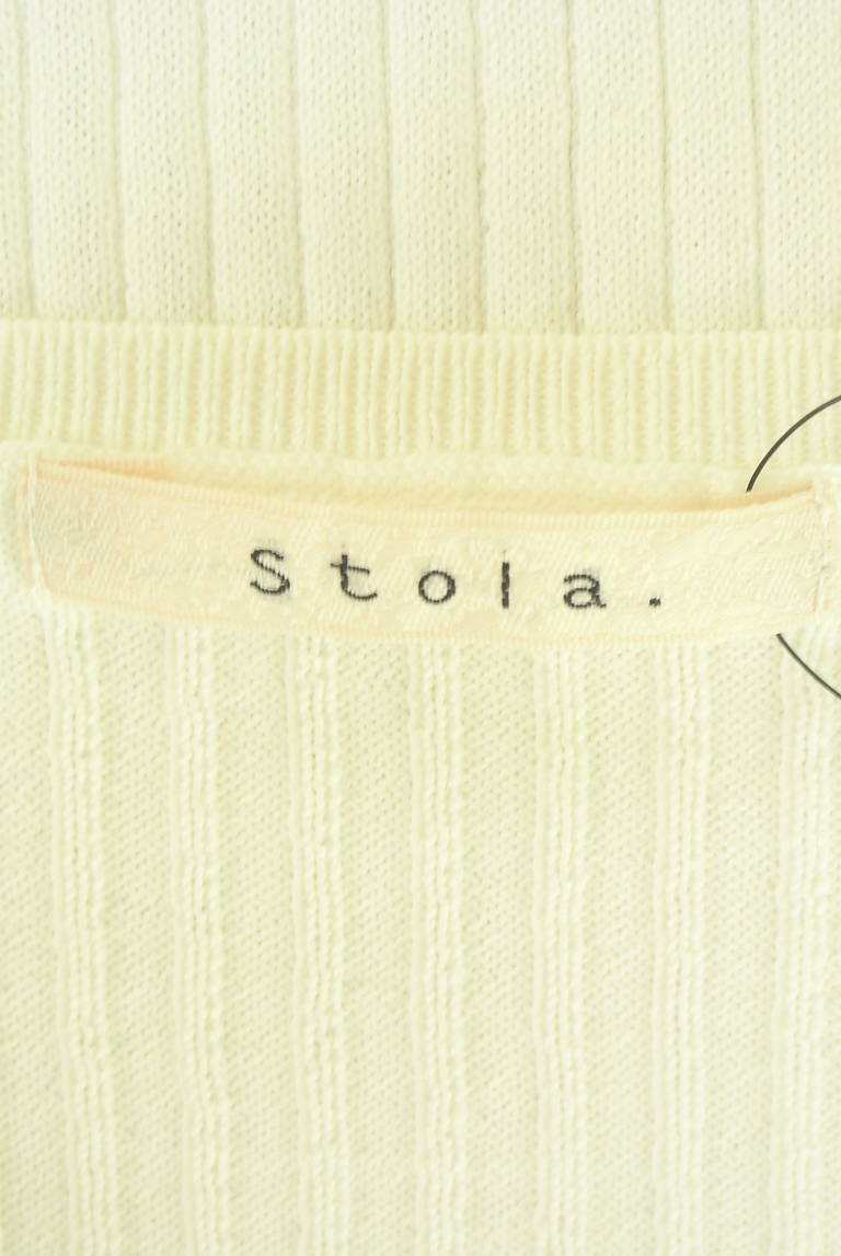 Stola.（ストラ）の古着「商品番号：PR10338167」-大画像6
