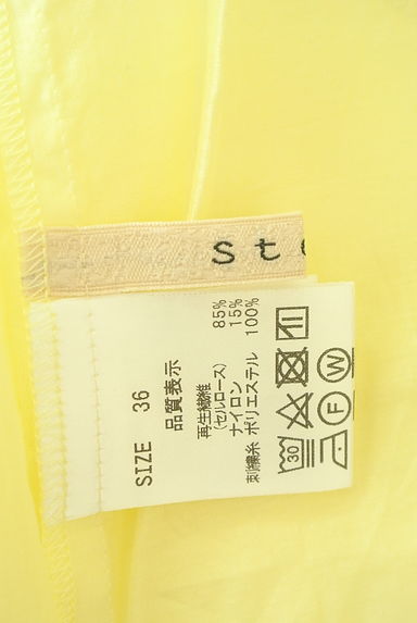 Stola.（ストラ）の古着「光沢シアーシャツ（ブラウス）」大画像６へ