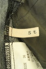 Stola.（ストラ）の古着「商品番号：PR10338173」-6