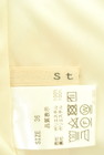 Stola.（ストラ）の古着「商品番号：PR10338174」-6