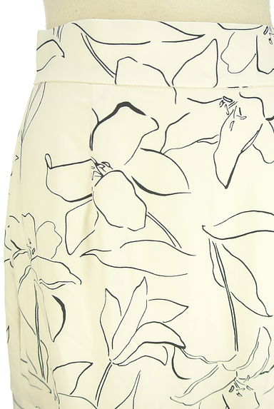 Stola.（ストラ）の古着「花柄ティアードサテンロングスカート（ロングスカート・マキシスカート）」大画像４へ