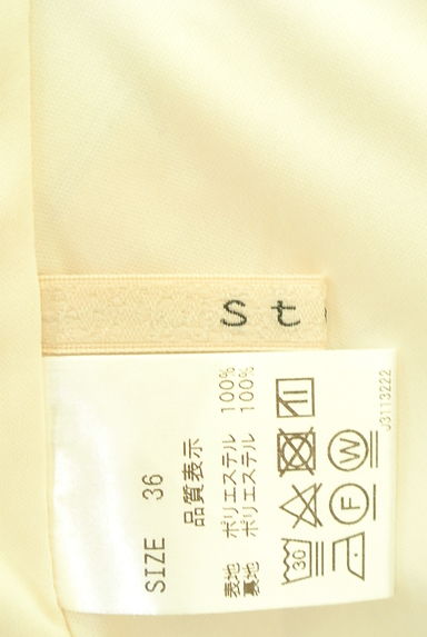 Stola.（ストラ）の古着「花柄ティアードサテンロングスカート（ロングスカート・マキシスカート）」大画像６へ