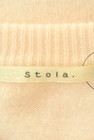 Stola.（ストラ）の古着「商品番号：PR10338175」-6