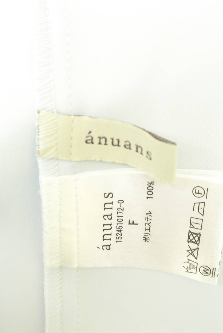anuans（アニュアンス）の古着「商品番号：PR10338179」-大画像6