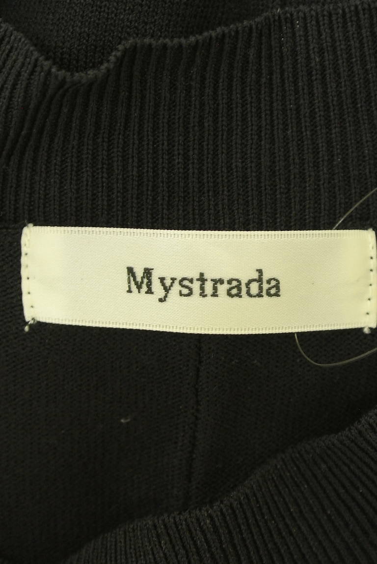 Mystrada（マイストラーダ）の古着「商品番号：PR10338181」-大画像6