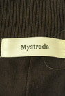 Mystrada（マイストラーダ）の古着「商品番号：PR10338182」-6