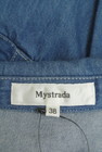 Mystrada（マイストラーダ）の古着「商品番号：PR10338183」-6