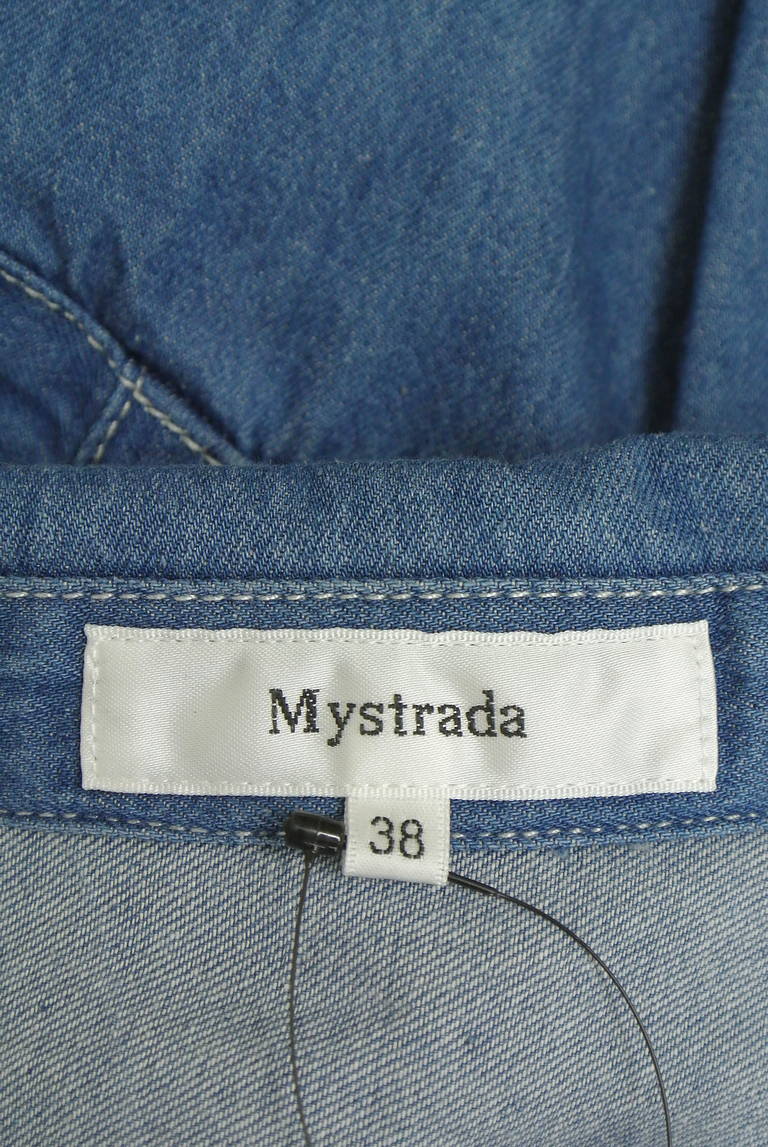 Mystrada（マイストラーダ）の古着「商品番号：PR10338183」-大画像6