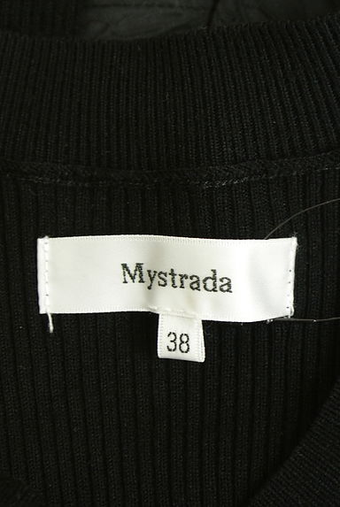 クリックで大画像表示 Mystrada(マイストラーダ)の古着「ボリュームフリルリブニット(ニット)」大画像6へ