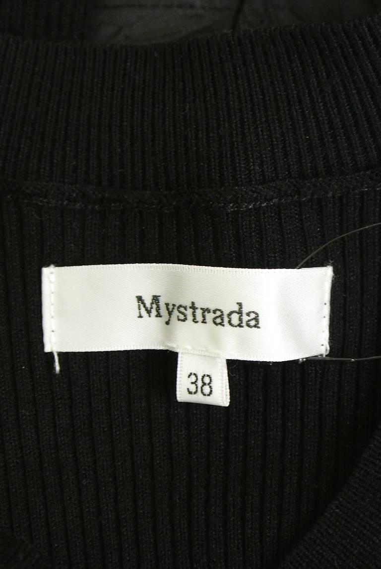 Mystrada（マイストラーダ）の古着「商品番号：PR10338186」-大画像6