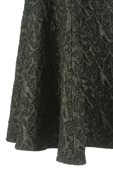 Mystrada（マイストラーダ）の古着「凹凸艶黒地ロングスカート（ロングスカート・マキシスカート）」大画像５へ