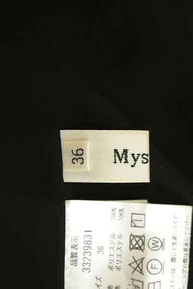 Mystrada（マイストラーダ）の古着「凹凸艶黒地ロングスカート（ロングスカート・マキシスカート）」大画像６へ