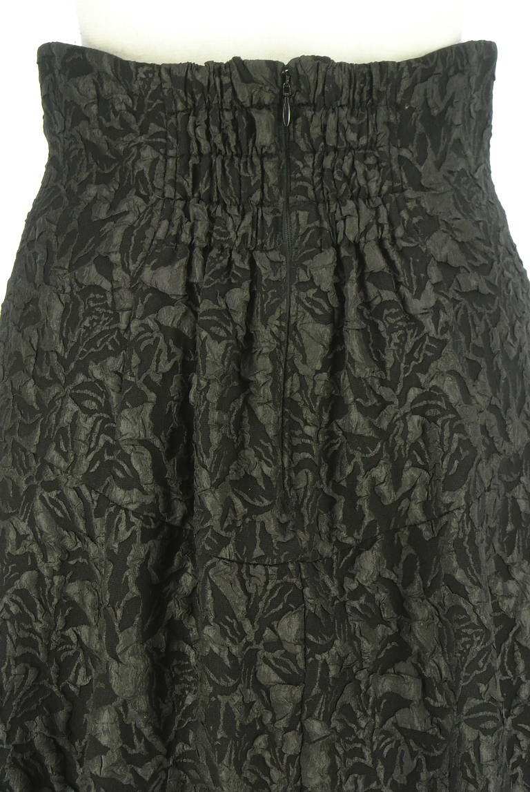 Mystrada（マイストラーダ）の古着「商品番号：PR10338187」-大画像4