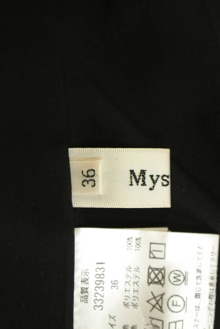 Mystrada（マイストラーダ）の古着「商品番号：PR10338187」-大画像6