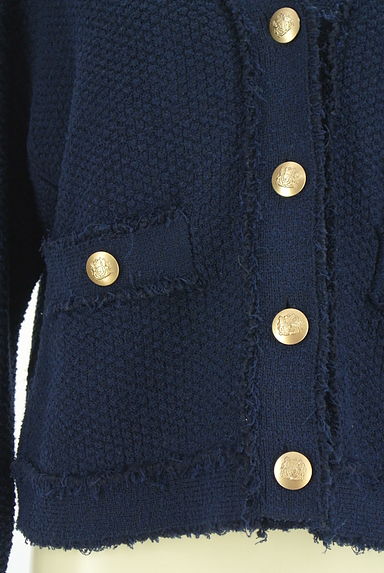 Mystrada（マイストラーダ）の古着「ニットカーディガン（ジャケット）」大画像４へ