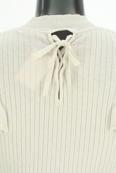 WILLSELECTION（ウィルセレクション）の古着「バックレースアップ肩フリルニット（ニット）」大画像５へ