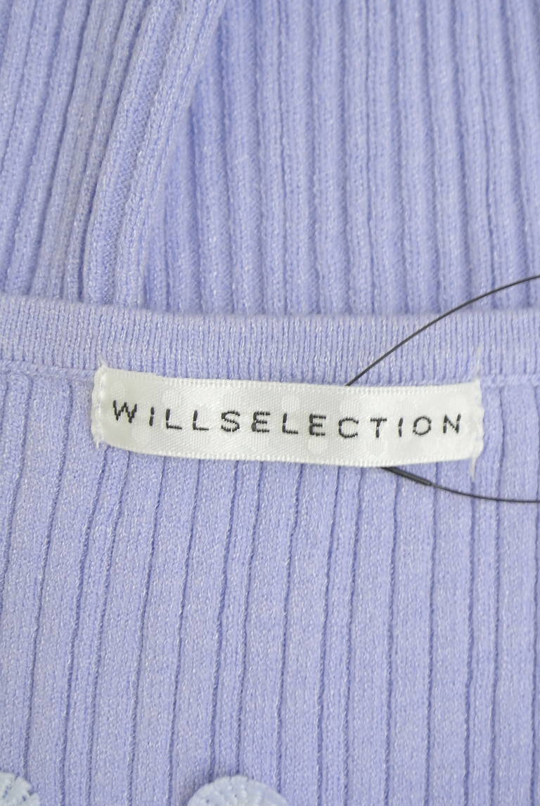 WILLSELECTION（ウィルセレクション）の古着「商品番号：PR10338193」-大画像6