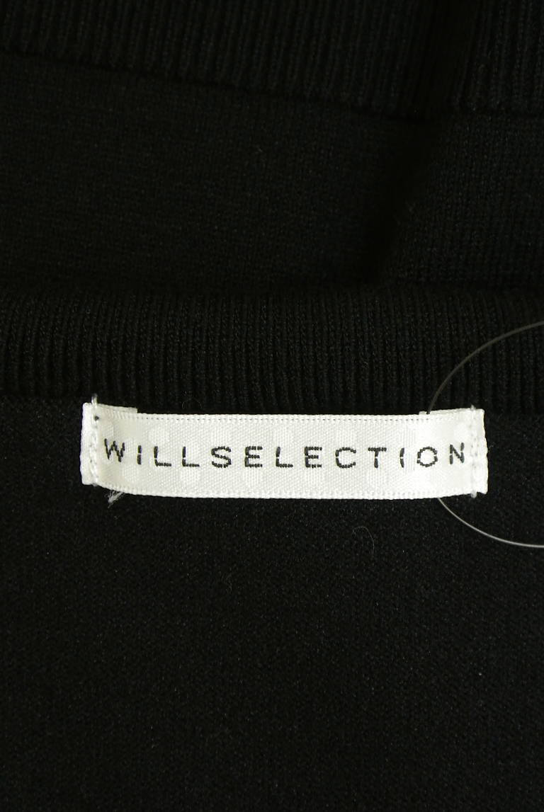 WILLSELECTION（ウィルセレクション）の古着「商品番号：PR10338194」-大画像6