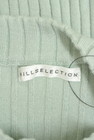 WILLSELECTION（ウィルセレクション）の古着「商品番号：PR10338197」-6