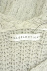 WILLSELECTION（ウィルセレクション）の古着「商品番号：PR10338202」-6