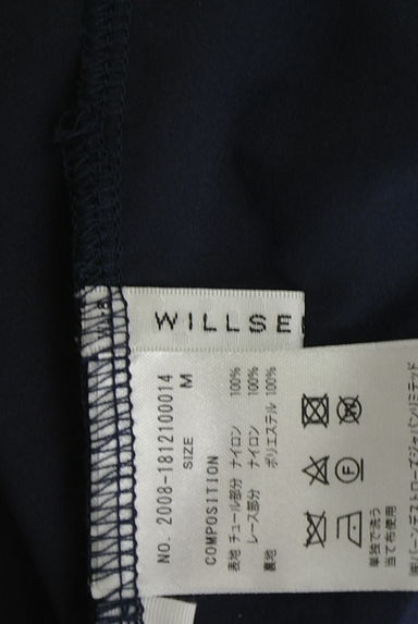 WILLSELECTION（ウィルセレクション）の古着「レース&チュールミディ丈スカート（スカート）」大画像６へ