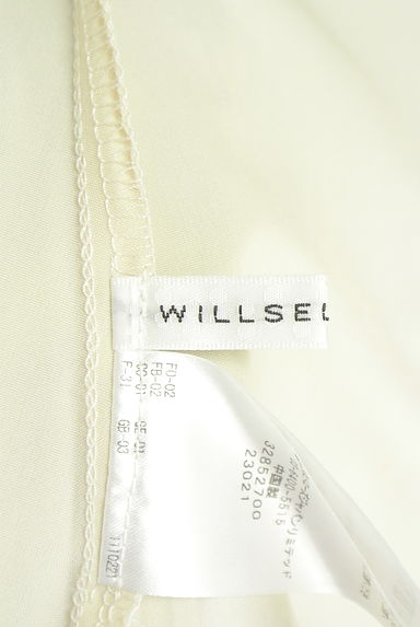 クリックで大画像表示 WILLSELECTION(ウィルセレクション)の古着「黒ニット×花柄オーガンジーオフショルワンピース(ワンピース・チュニック)」大画像6へ