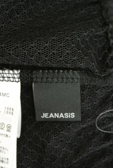 JEANASiS（ジーナシス）スカート買取実績のブランドタグ画像