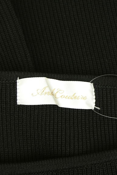 And Couture（アンドクチュール）の古着「ミドル丈ニット+チュールキャミ（ツーピース（ジャケット＋ワンピース））」大画像６へ