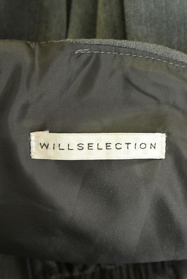 WILLSELECTION（ウィルセレクション）の古着「ウエストリボン付きギャザーワイドパンツ（パンツ）」大画像６へ