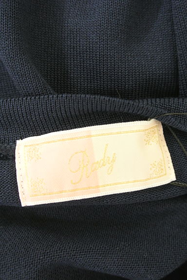 Rady（レディ）の古着「Uネックカーディガン+ミニスカートセット（セットアップ（ジャケット＋スカート））」大画像６へ