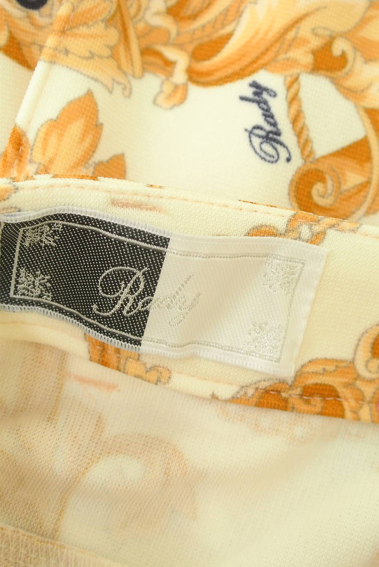 Rady（レディ）の古着「商品番号：PR10338242」-大画像6