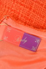 Rady（レディ）の古着「商品番号：PR10338243」-6