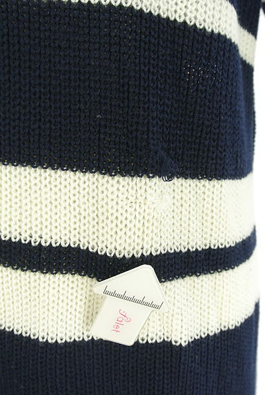 Rady（レディ）の古着「7分袖ボーダー柄ニットトップス（ニット）」大画像５へ