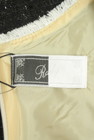 Rady（レディ）の古着「商品番号：PR10338245」-6