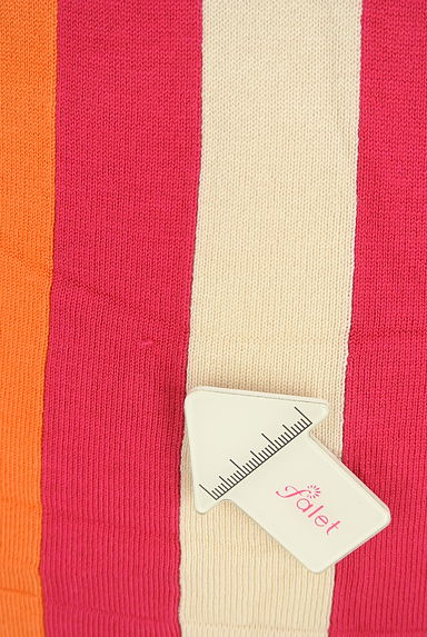 Rady（レディ）の古着「ビジュー付き配色ニット（ニット）」大画像５へ