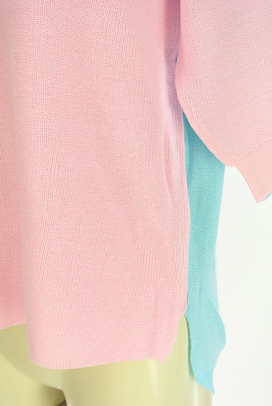Rady（レディ）の古着「7分袖バイカラーニット（ニット）」大画像５へ