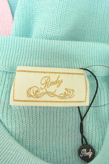 Rady（レディ）の古着「7分袖バイカラーニット（ニット）」大画像６へ