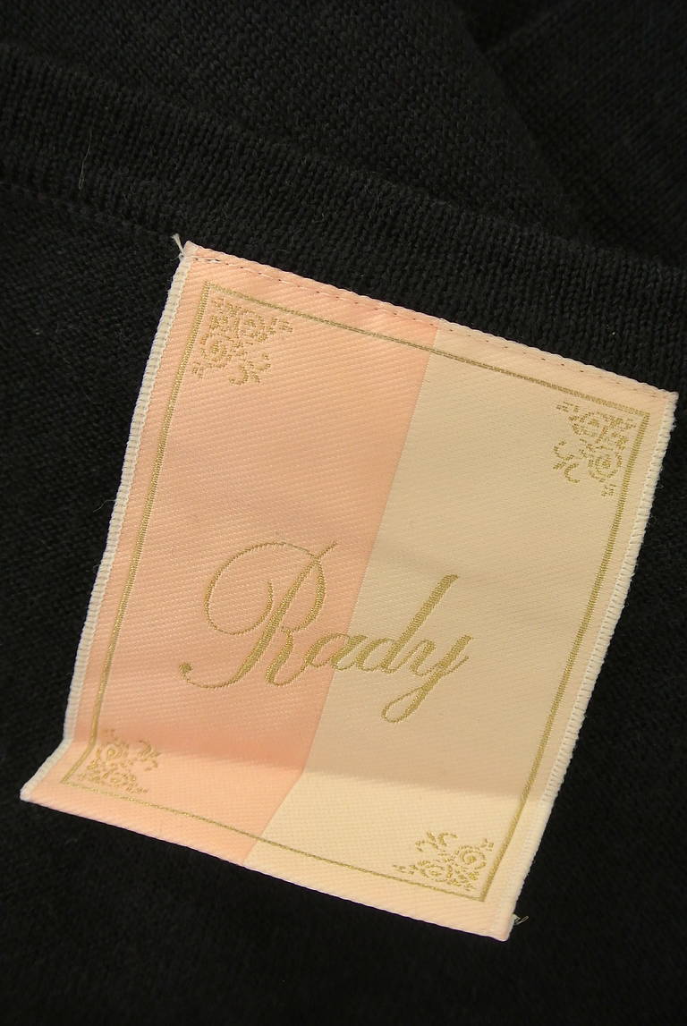 Rady（レディ）の古着「商品番号：PR10338257」-大画像6