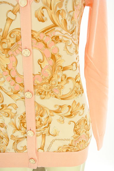 Rady（レディ）の古着「フロント切替ニットカーディガン（カーディガン・ボレロ）」大画像５へ