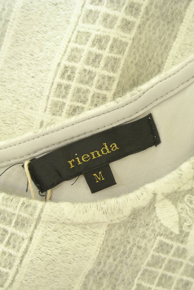 rienda（リエンダ）の古着「商品番号：PR10338262」-大画像6