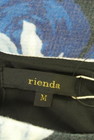 rienda（リエンダ）の古着「商品番号：PR10338263」-6