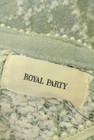 ROYAL PARTY（ロイヤルパーティ）の古着「商品番号：PR10338267」-6