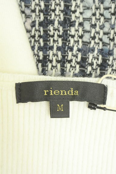 クリックで大画像表示 rienda(リエンダ)の古着「リブニット×ツイードミニワンピース(ワンピース・チュニック)」大画像6へ