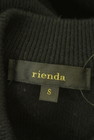 rienda（リエンダ）の古着「商品番号：PR10338270」-6