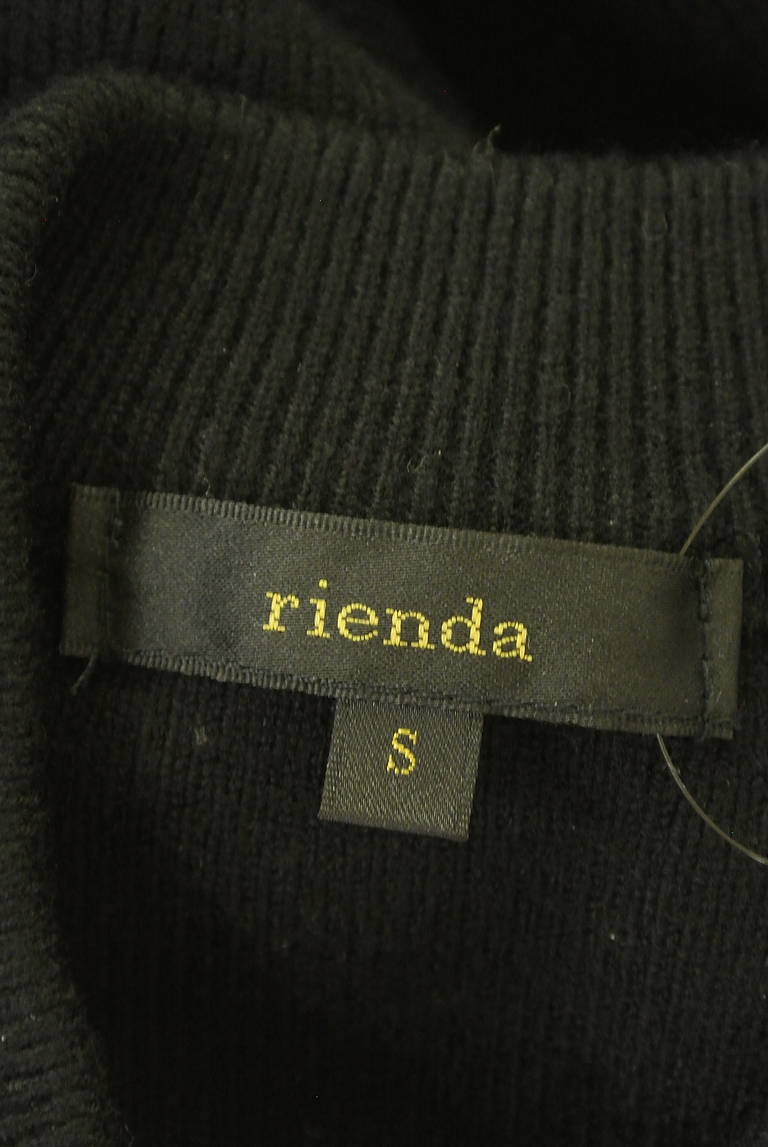 rienda（リエンダ）の古着「商品番号：PR10338270」-大画像6