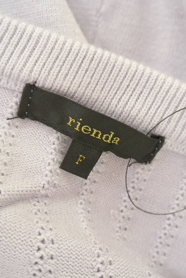 rienda（リエンダ）の古着「商品番号：PR10338273」-大画像6