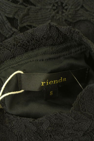 rienda（リエンダ）の古着「ミモレ丈総レースタイトワンピース（ワンピース・チュニック）」大画像６へ