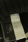 Rady（レディ）の古着「商品番号：PR10338285」-6