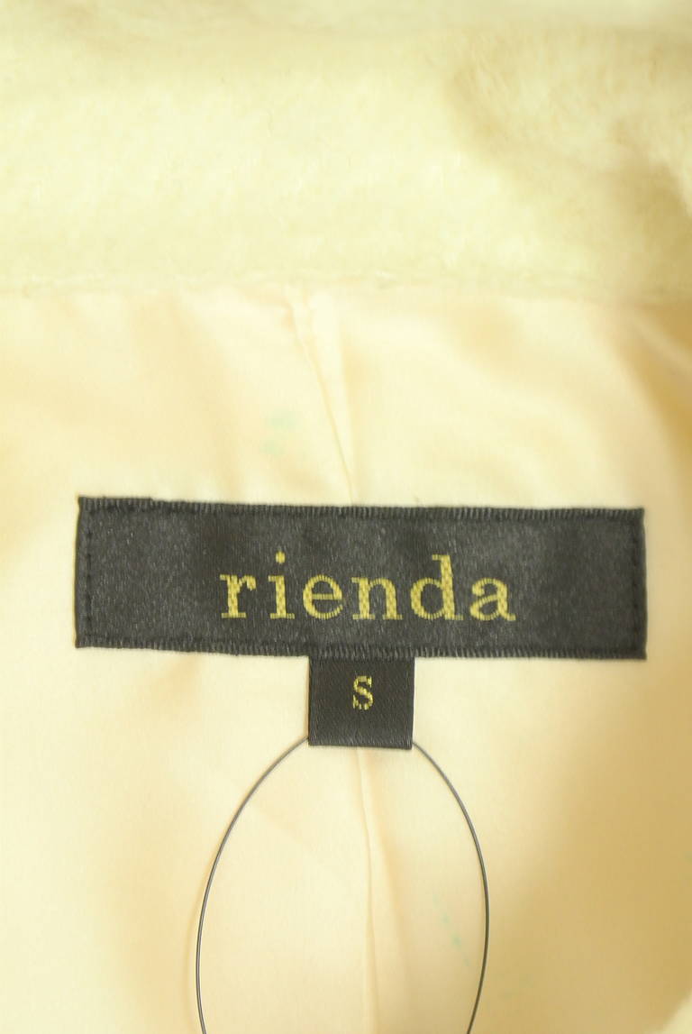 rienda（リエンダ）の古着「商品番号：PR10338287」-大画像6